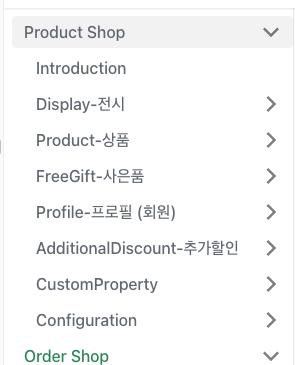 sidebar